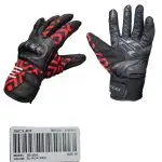 GUANTE ROJO NEGRO TELA Y CUERO PROTECTOR SCUD
