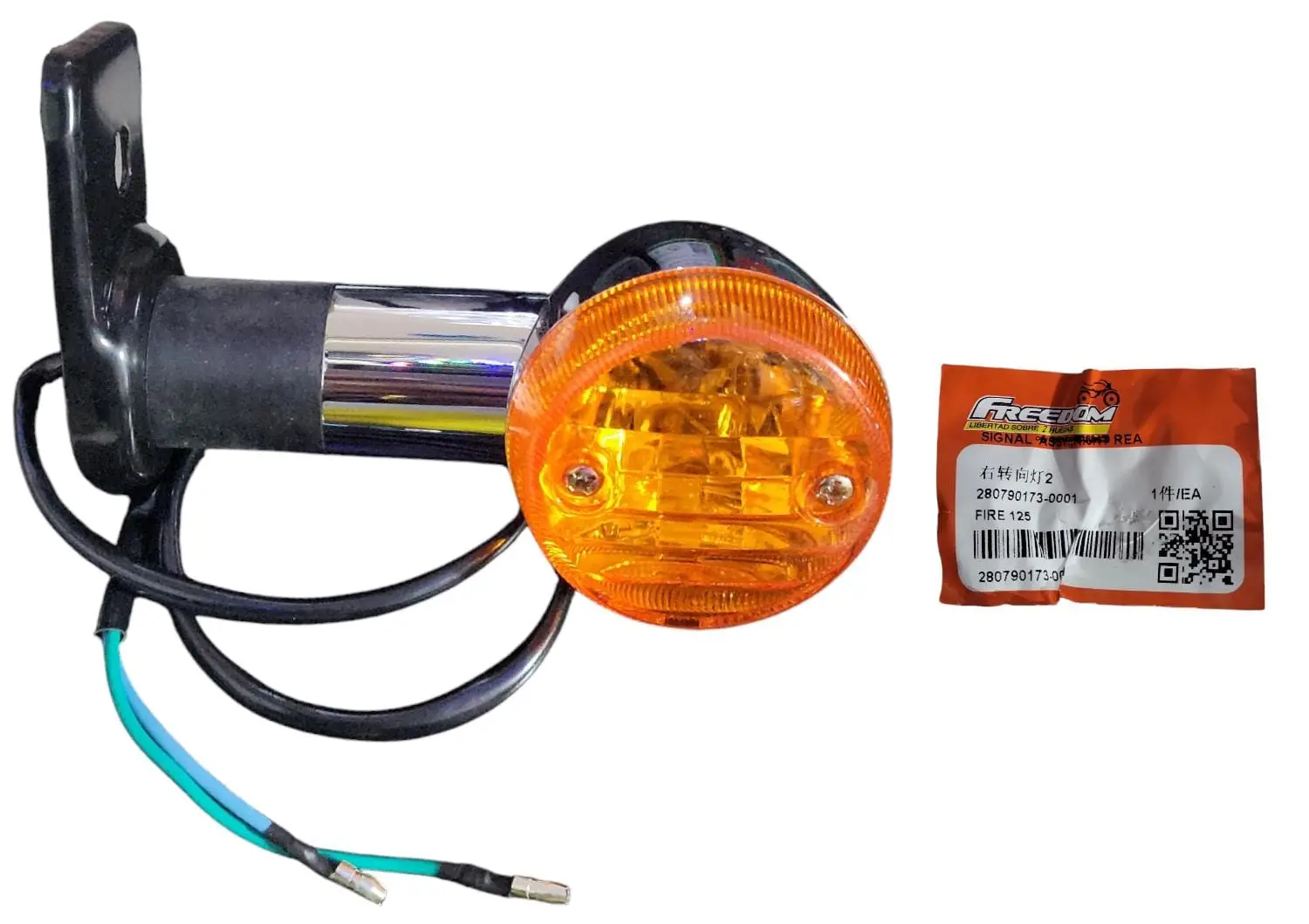 1733529791_PIDEVIA20RH20FIRE.jpeg PIDEVIA TRASERO RH FIRE 125 NEW 150 FREEDOM - Imagen 1