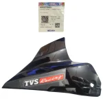 COBERTOR DE MOTOR NEGRO BRILLANTE LH PECHERA APACHE 160 TVS