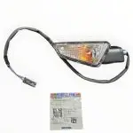 PIDEVIA TRASERO LH NTORQ 125 TVS