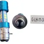 BOMBILLA H6 BASE AZUL 3 LADOS 4 LED POR LADO G-LH-11-386 ORO