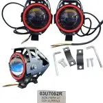 NEBLINERA U7 CON AUREOLA DE COLOR 2 PCS ORO