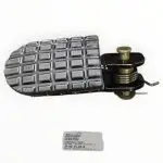 ESTRIBO DELANTERO TACO LH FXR 200 FREEDOM
